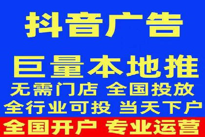 百度推广代运营服务案例分享
